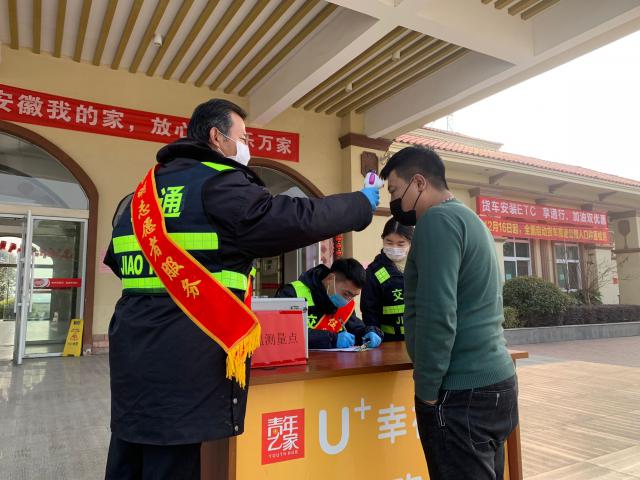 01驿达1.jpg