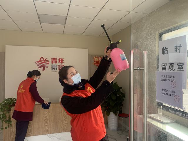 13马鞍山中心将中心“青年微家”阵地改为临时留观室，青年志愿者定期进行场所消毒处理，进一步发挥团属阵地和青年志愿者作用（3）.jpg