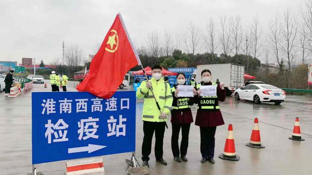 中国加油！武汉加油！.jpg