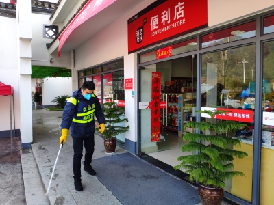 驿达公司：“三突破”持续抓防控保畅通